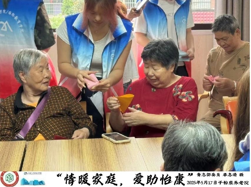 2138CC太阳集团