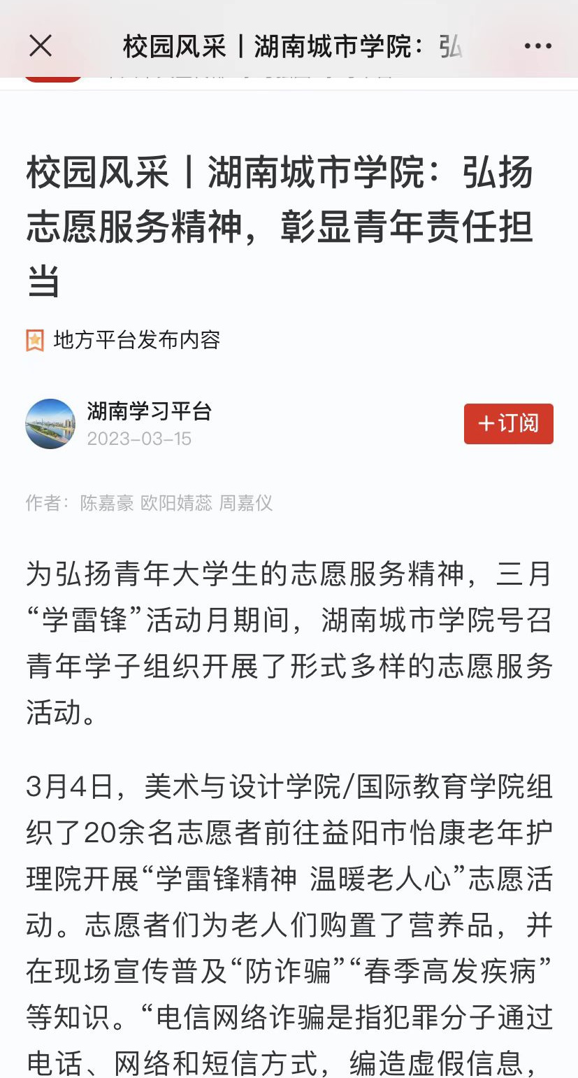2138CC太阳集团