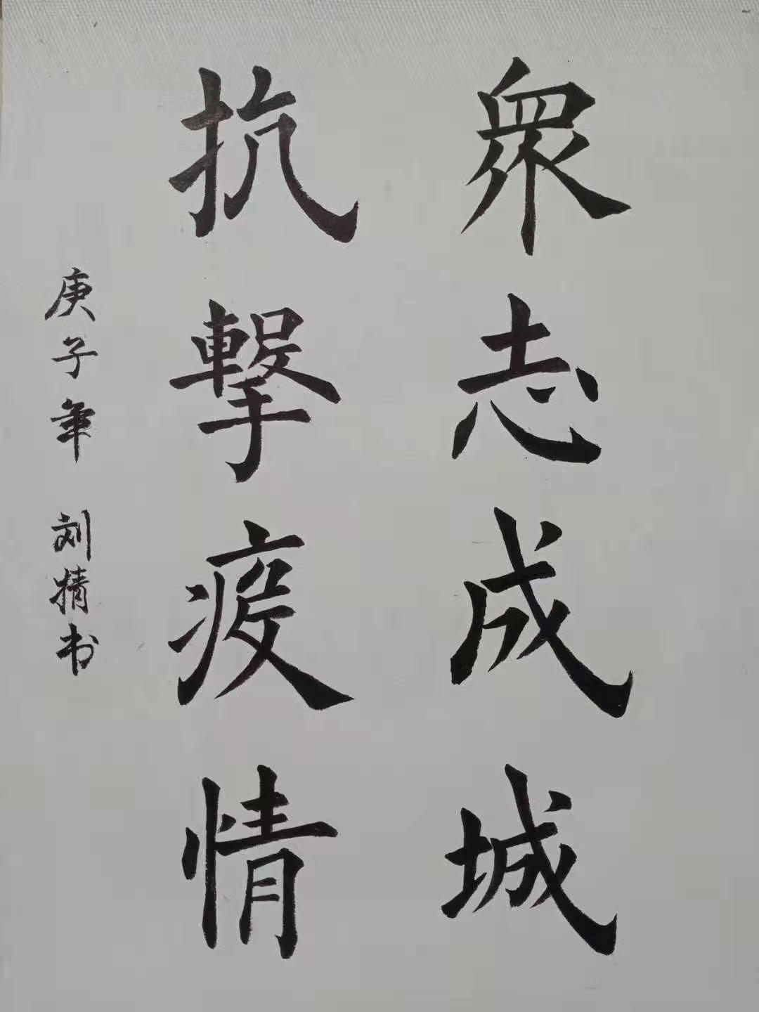 2138CC太阳集团