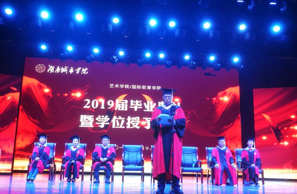 2138CC太阳集团