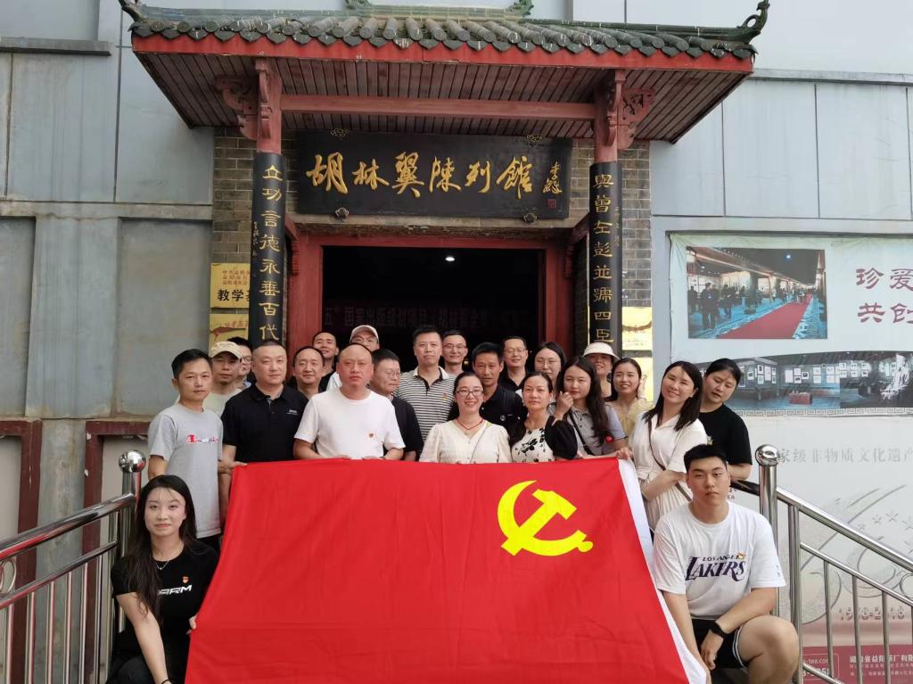 2138CC太阳集团