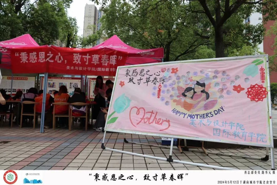 2138CC太阳集团