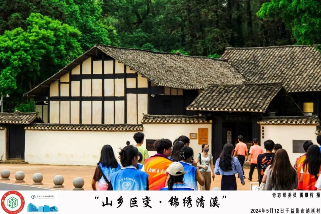 2138CC太阳集团