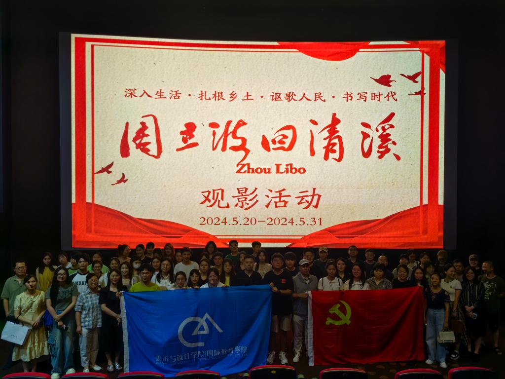 2138CC太阳集团