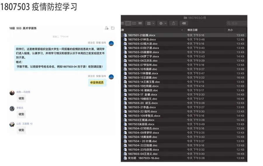 2138CC太阳集团