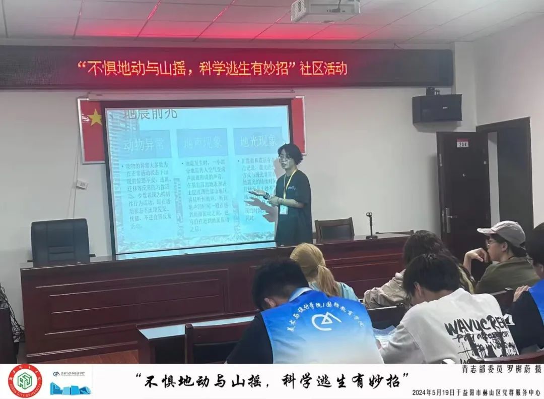 2138CC太阳集团