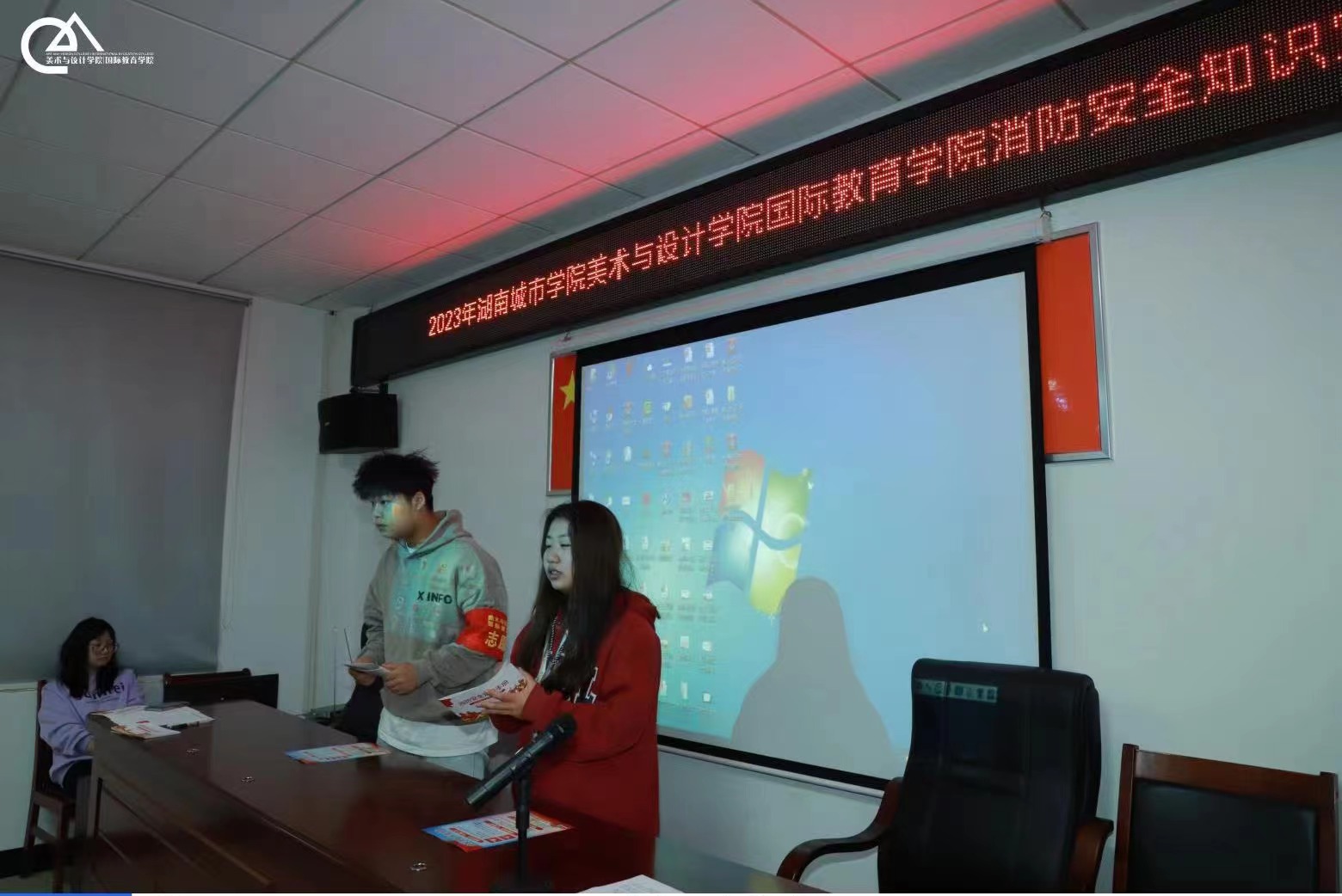 2138CC太阳集团