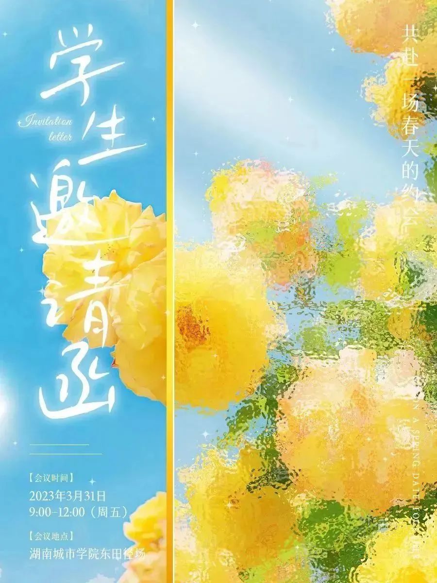 2138CC太阳集团