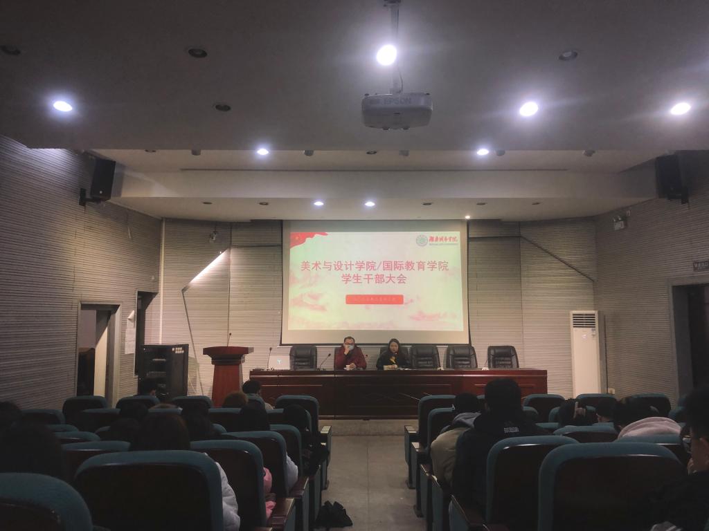 2138CC太阳集团