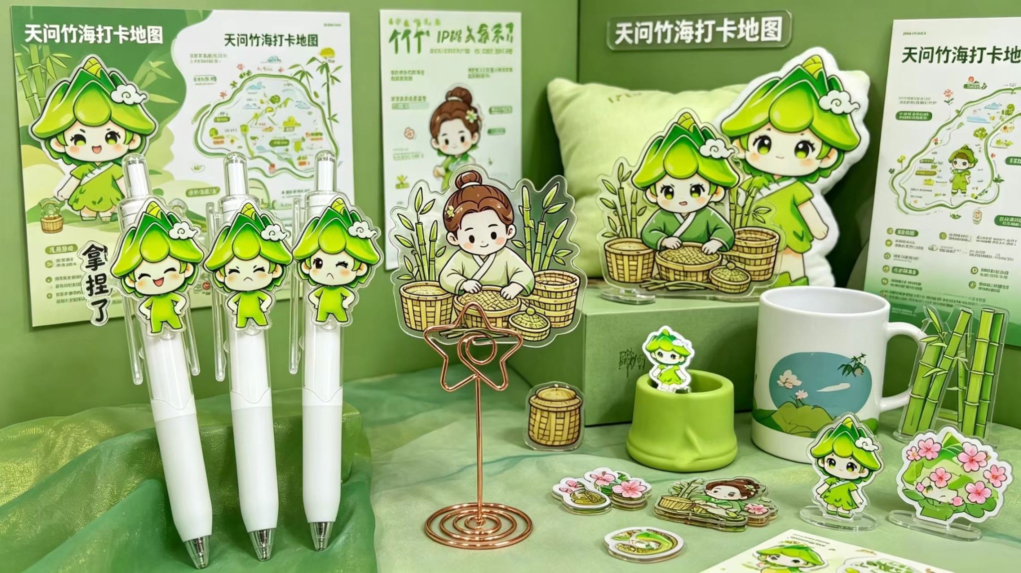 2138CC太阳集团