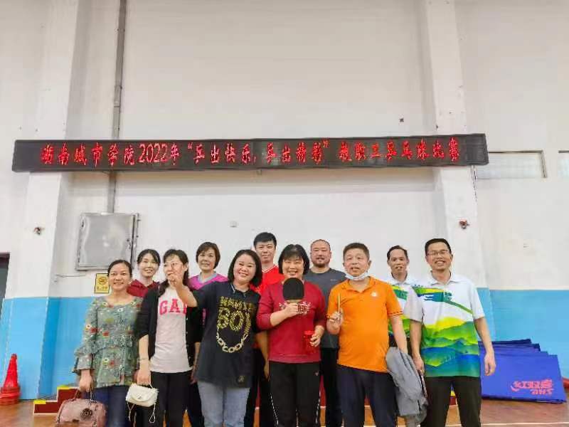 2138CC太阳集团