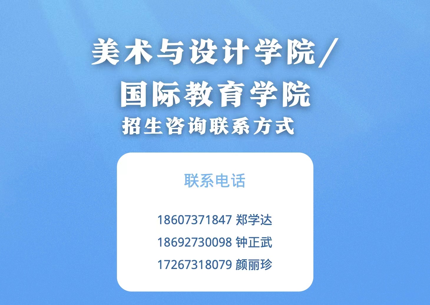 2138CC太阳集团