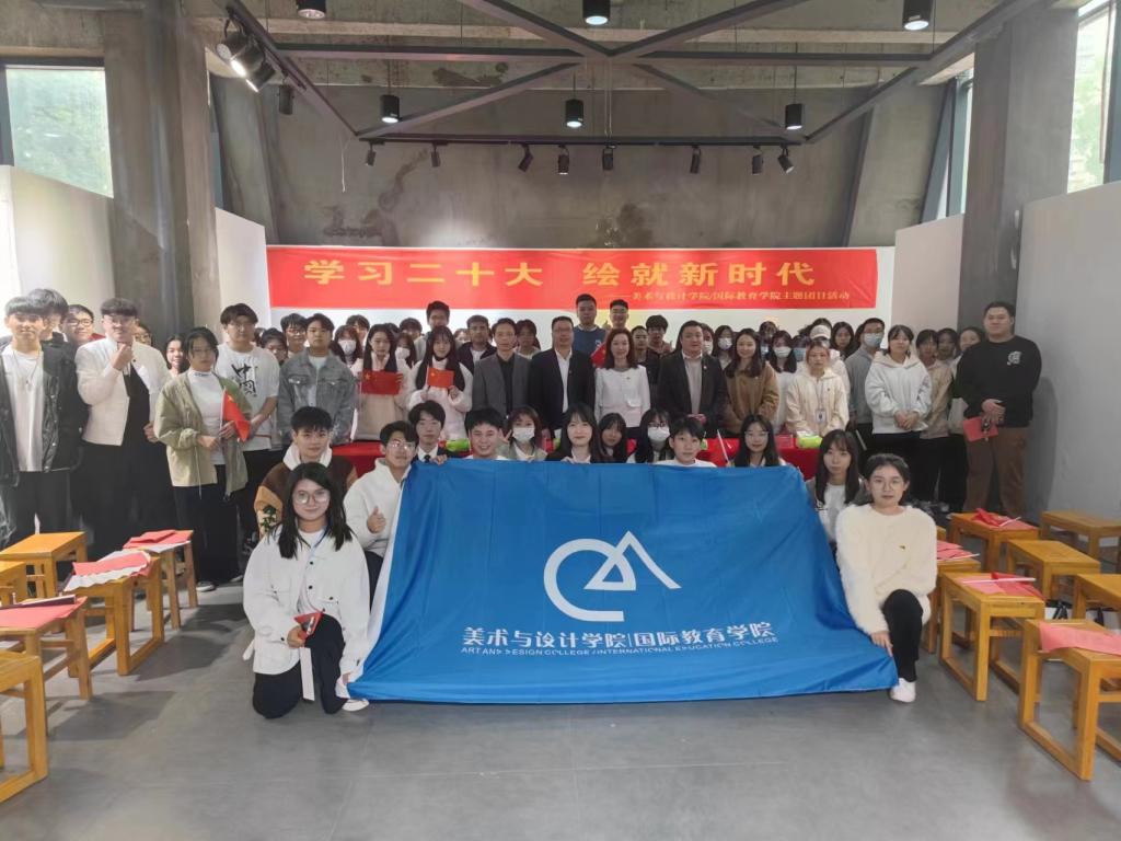 2138CC太阳集团