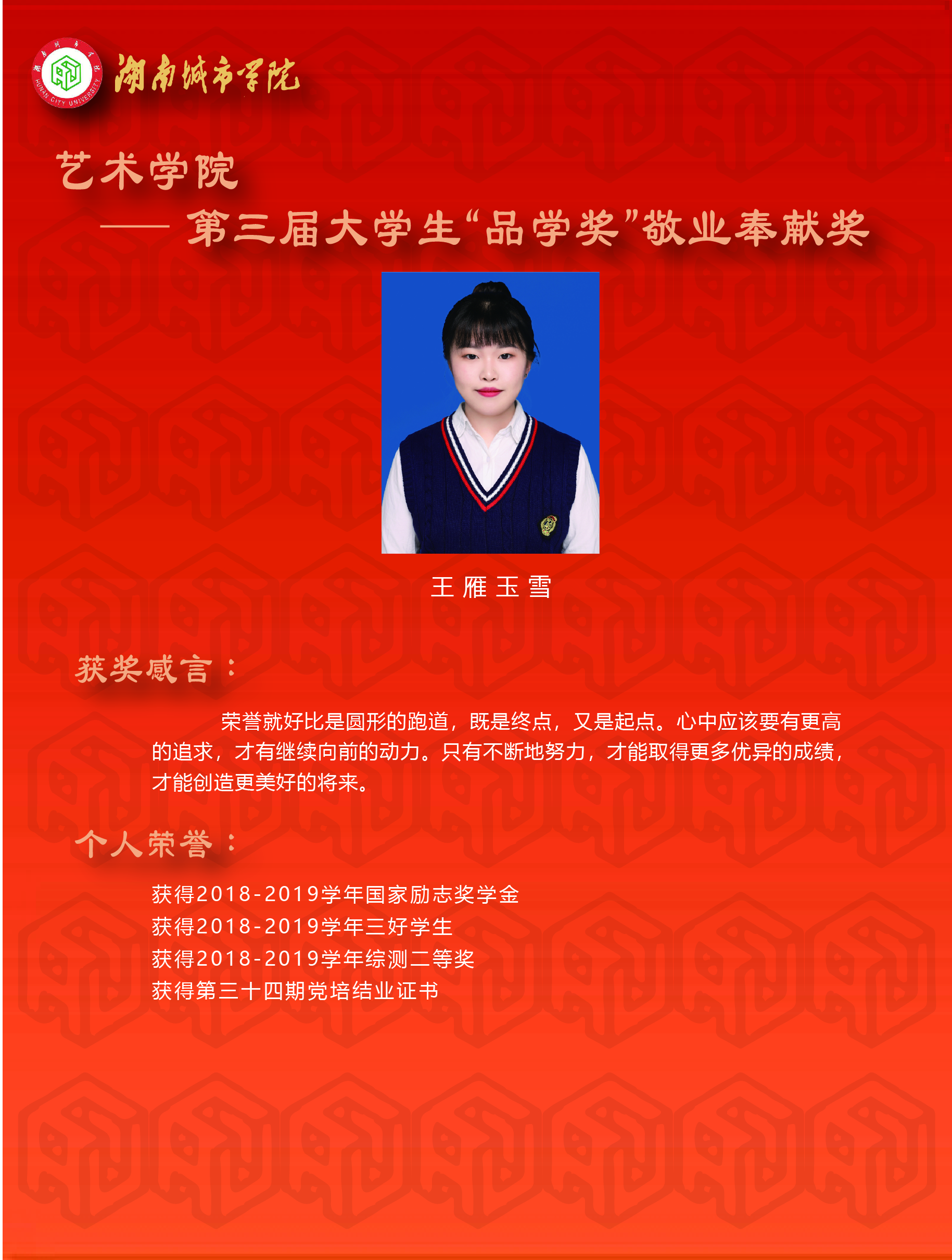 2138CC太阳集团