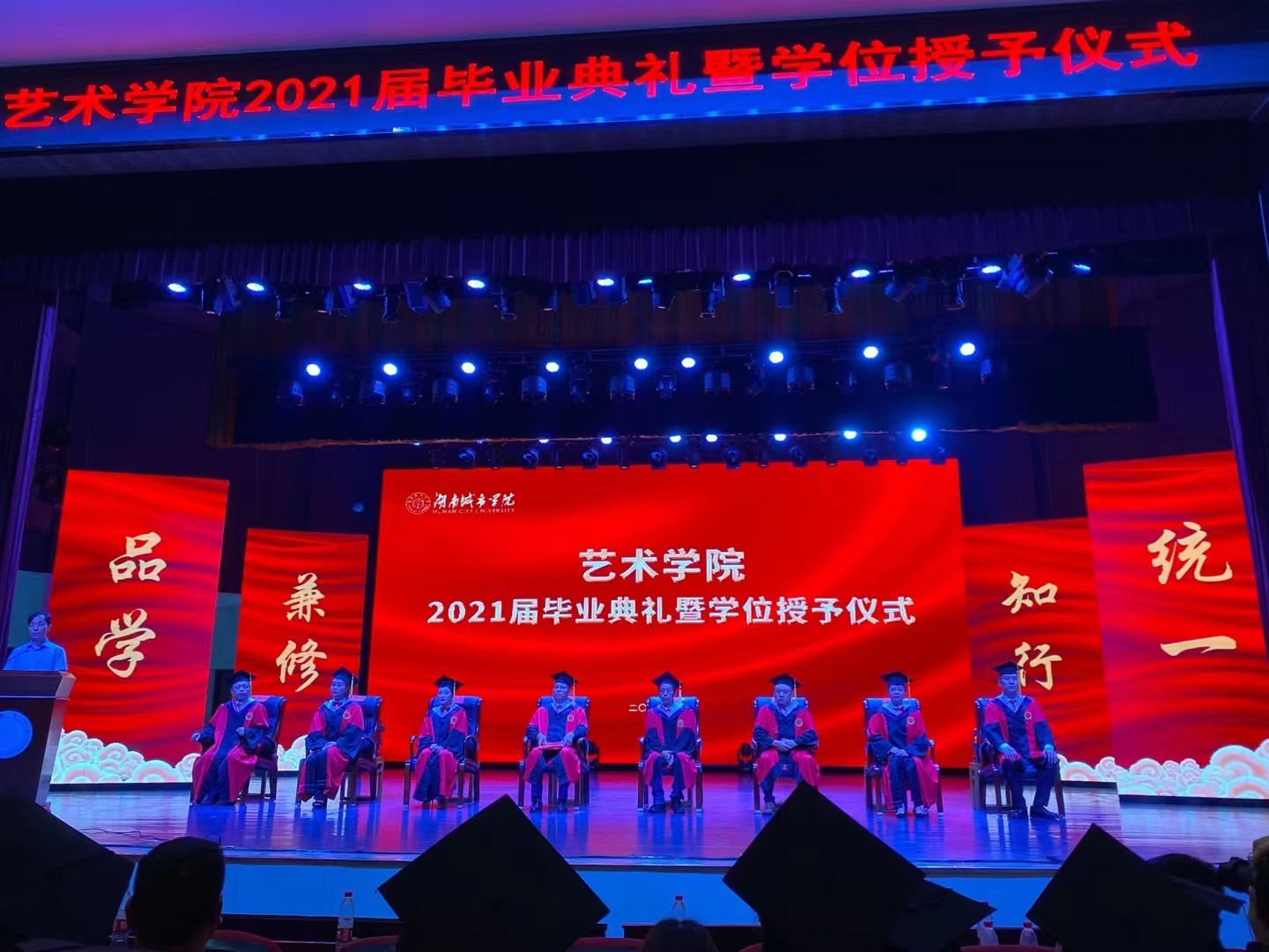 2138CC太阳集团