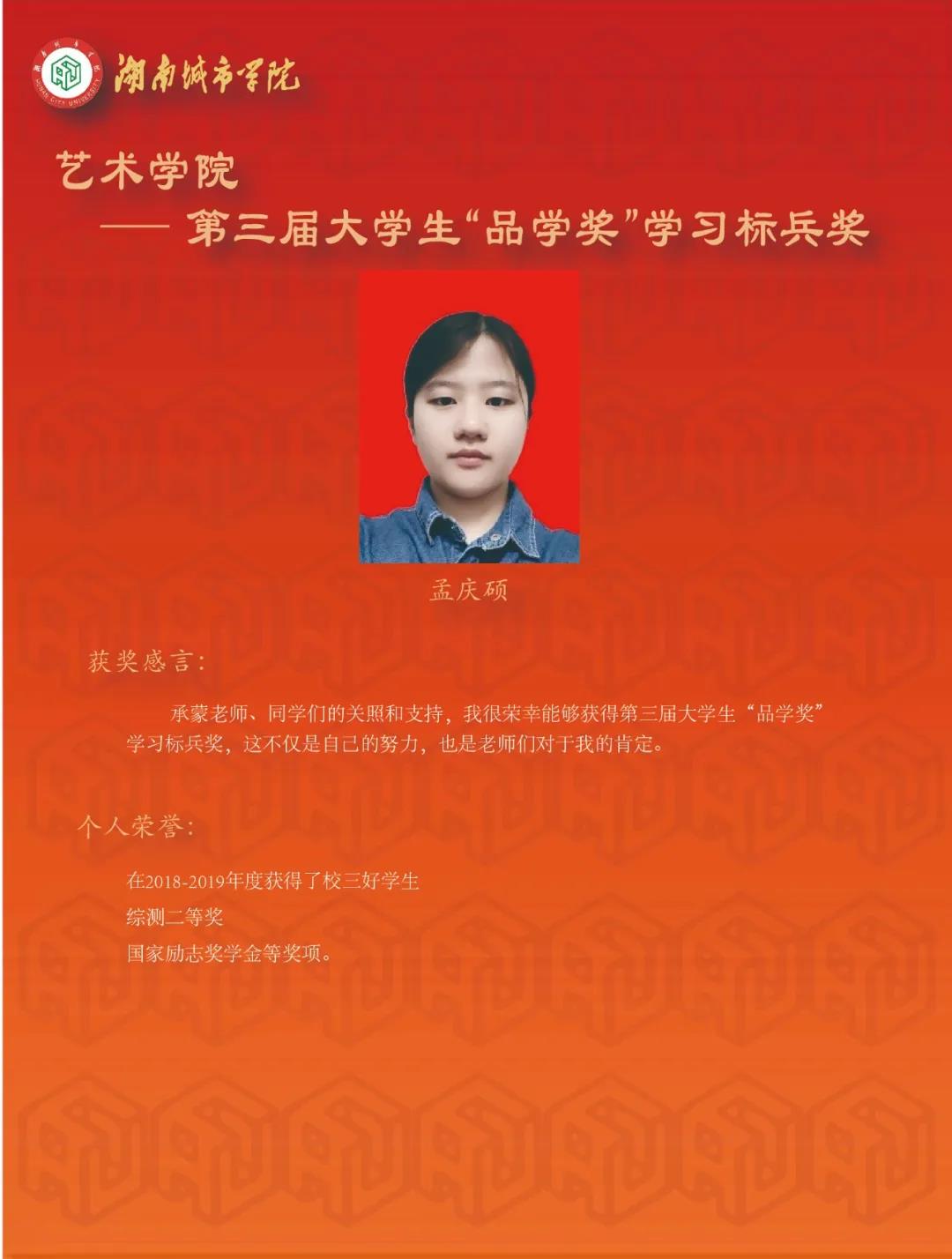 2138CC太阳集团