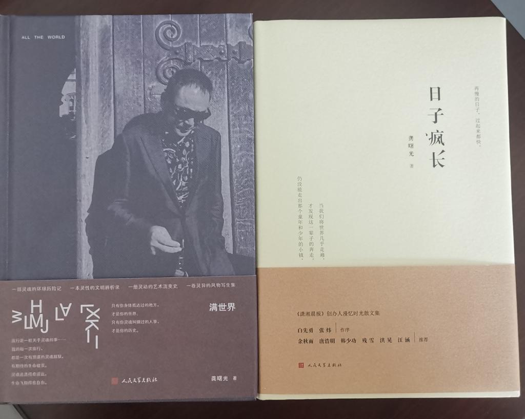2138CC太阳集团