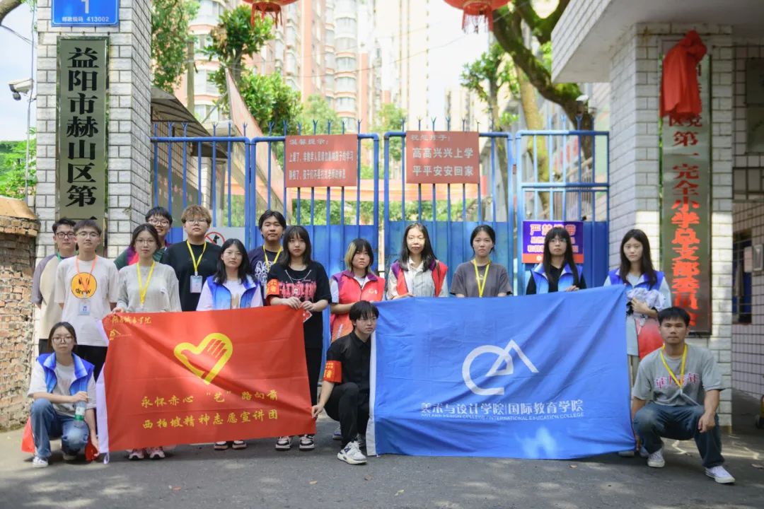 2138CC太阳集团