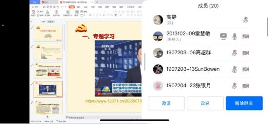 2138CC太阳集团