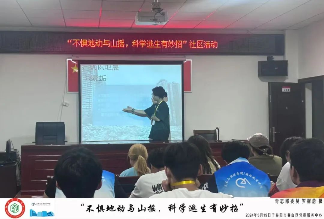 2138CC太阳集团