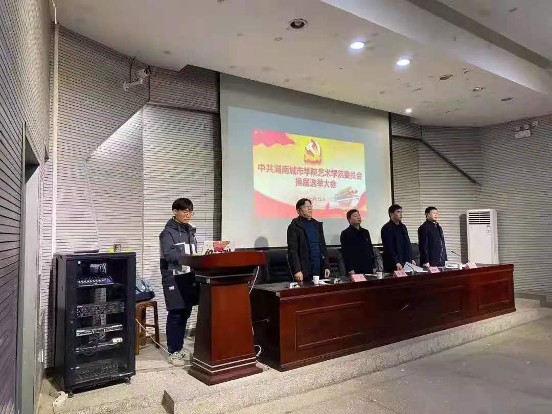2138CC太阳集团