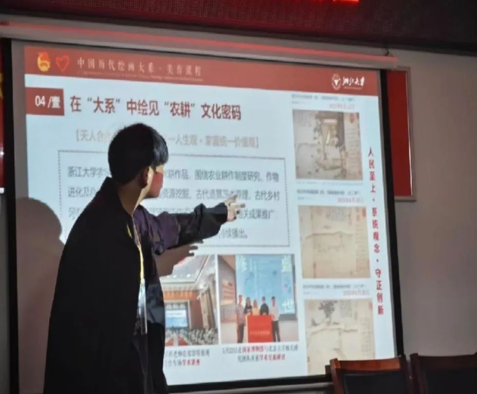 2138CC太阳集团