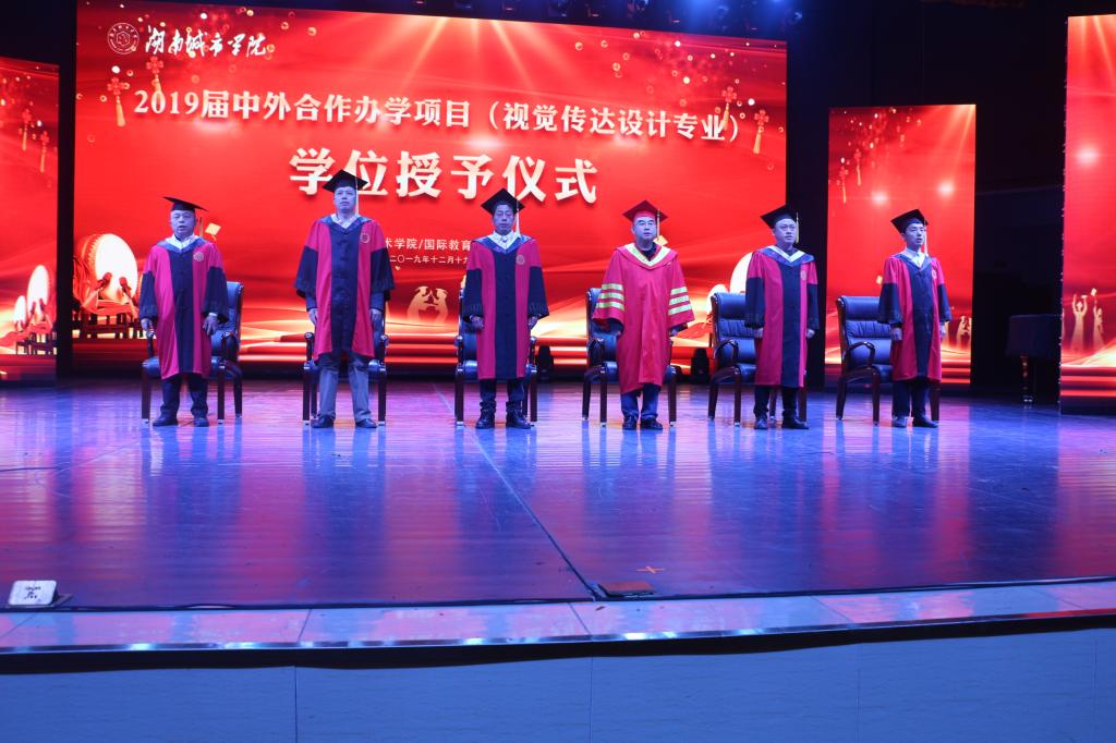 2138CC太阳集团