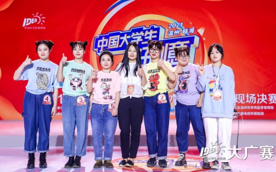 2138CC太阳集团
