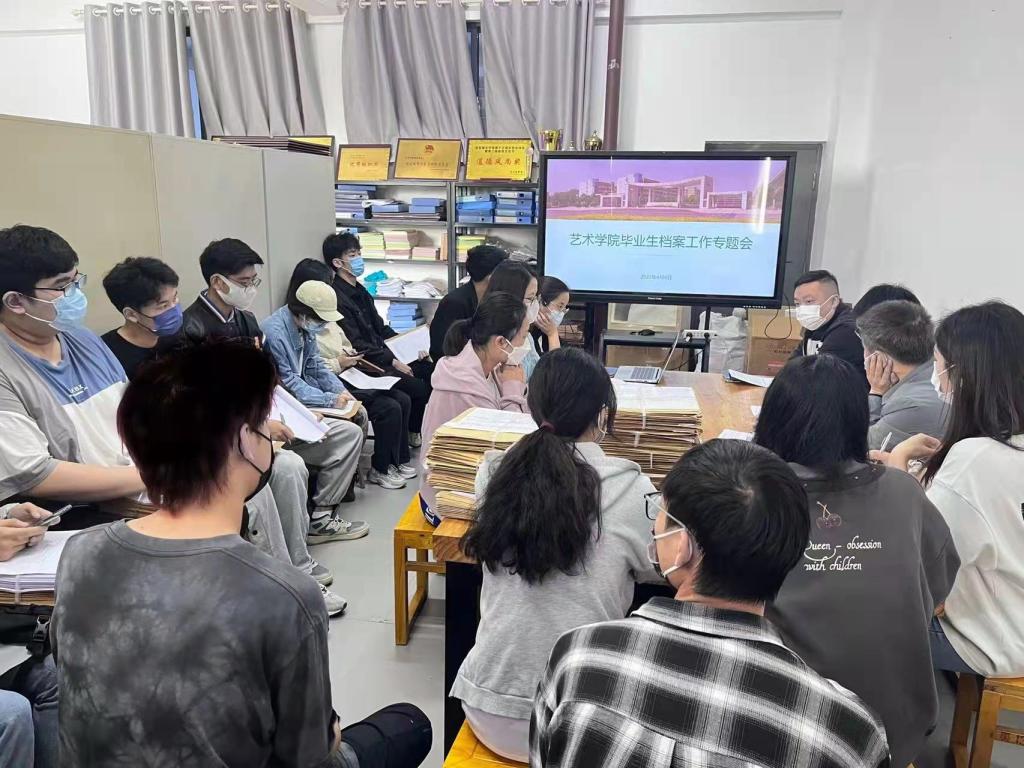 2138CC太阳集团
