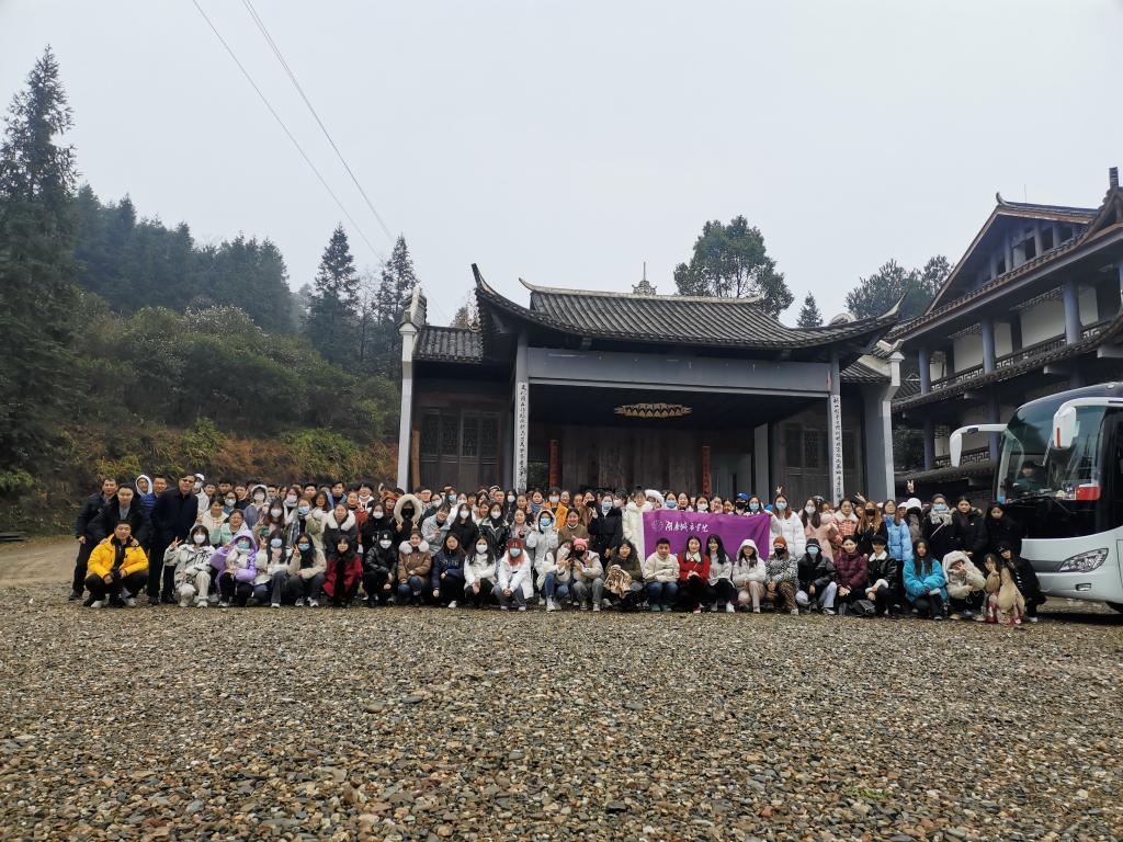 2138CC太阳集团