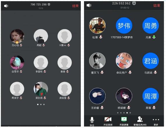 2138CC太阳集团