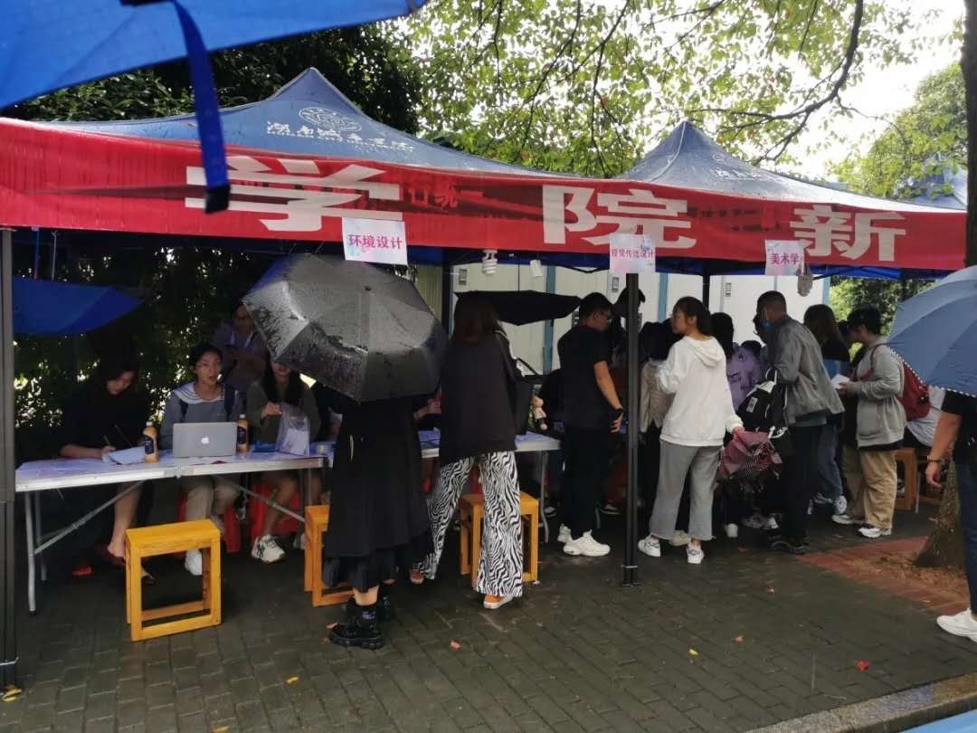 2138CC太阳集团