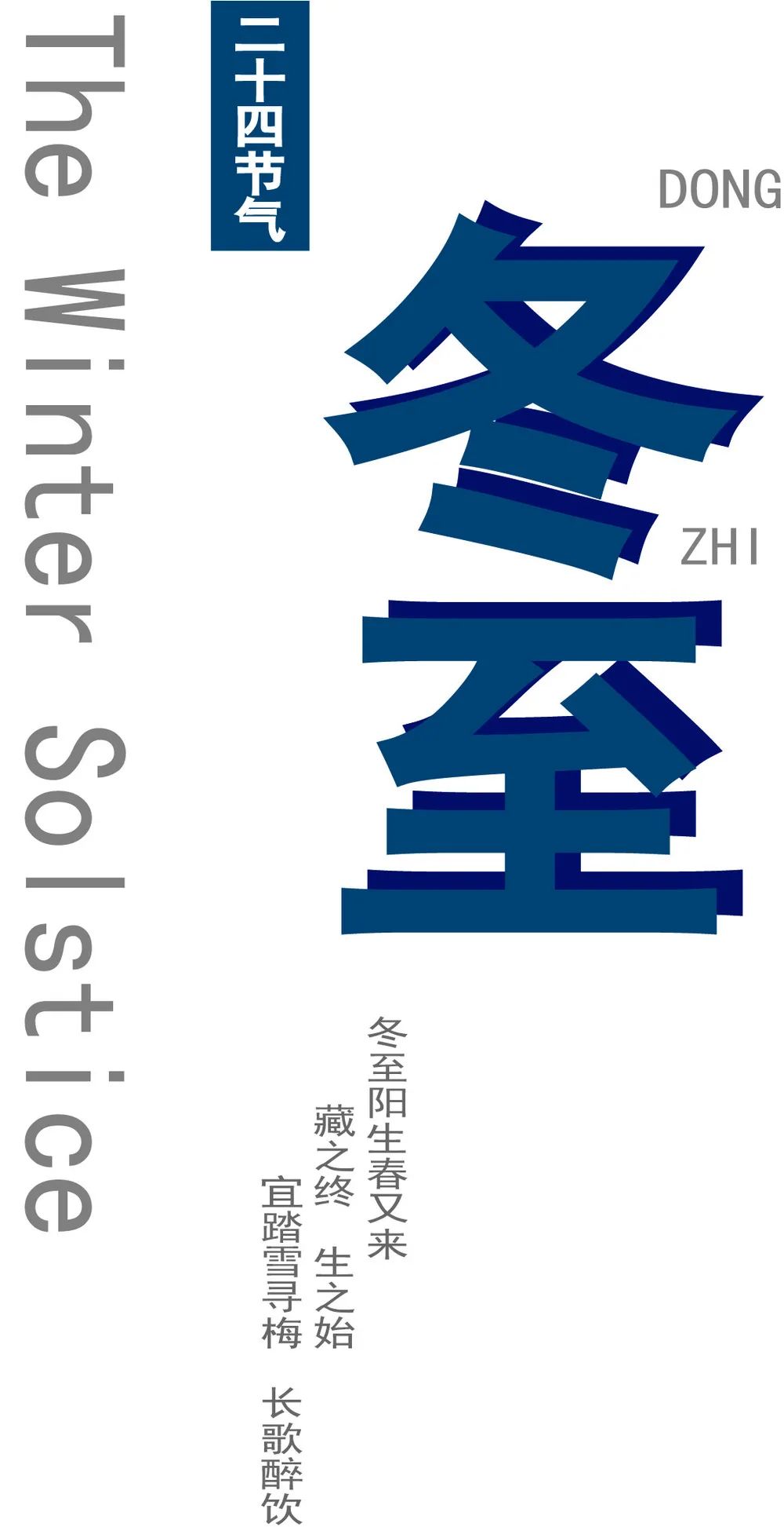 2138CC太阳集团