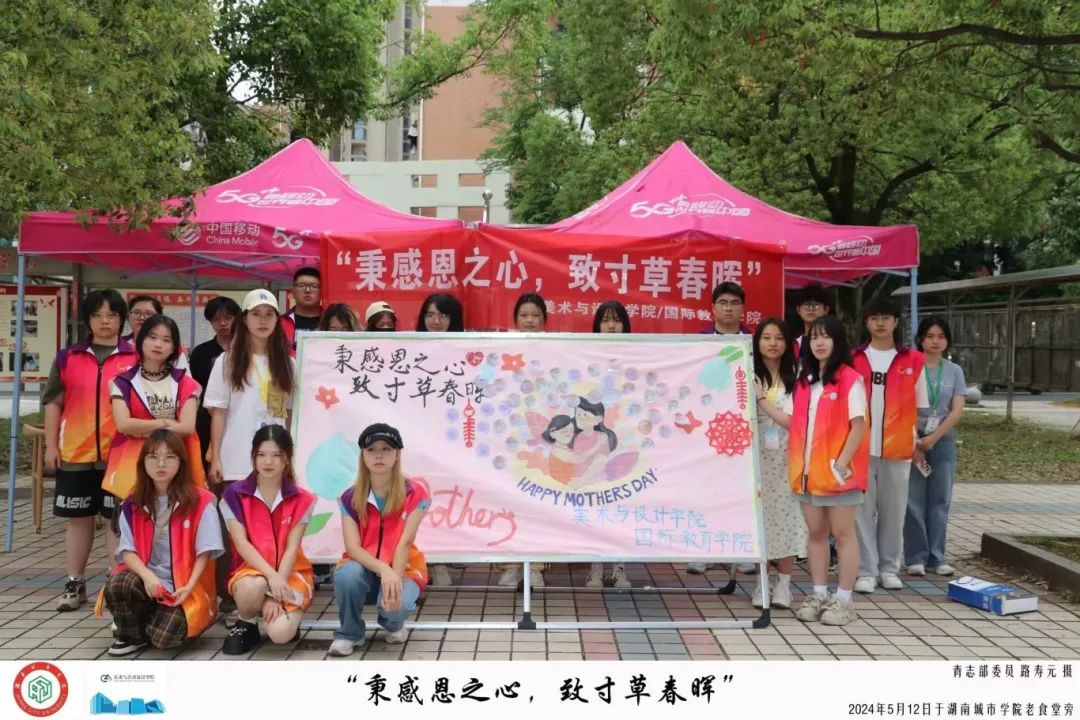 2138CC太阳集团
