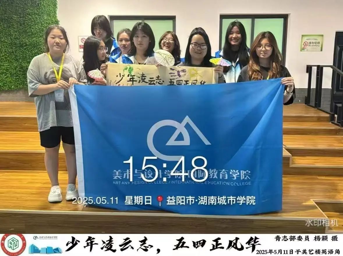 2138CC太阳集团