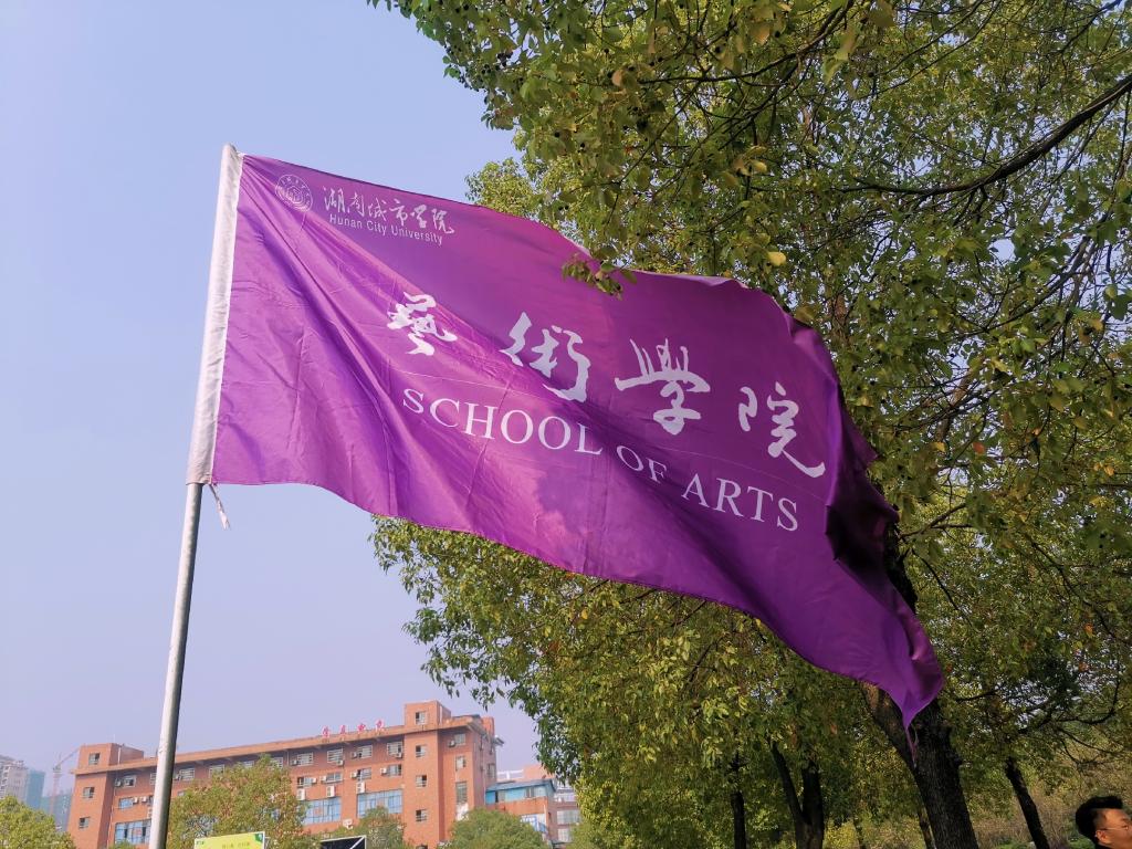 2138CC太阳集团