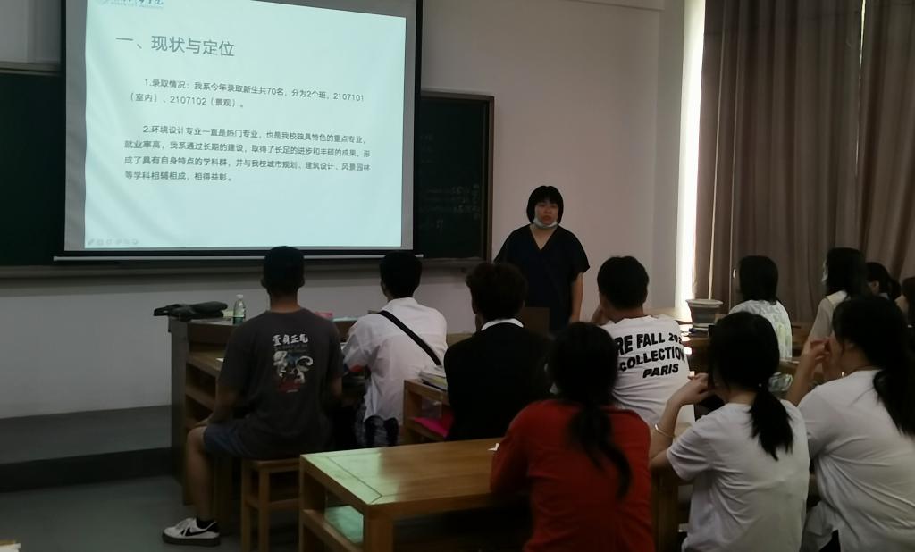 2138CC太阳集团