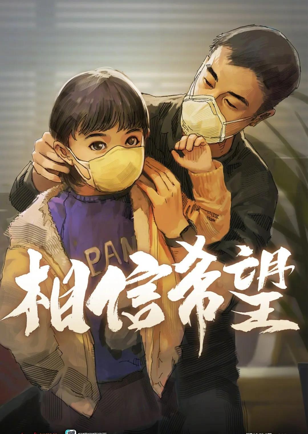2138CC太阳集团