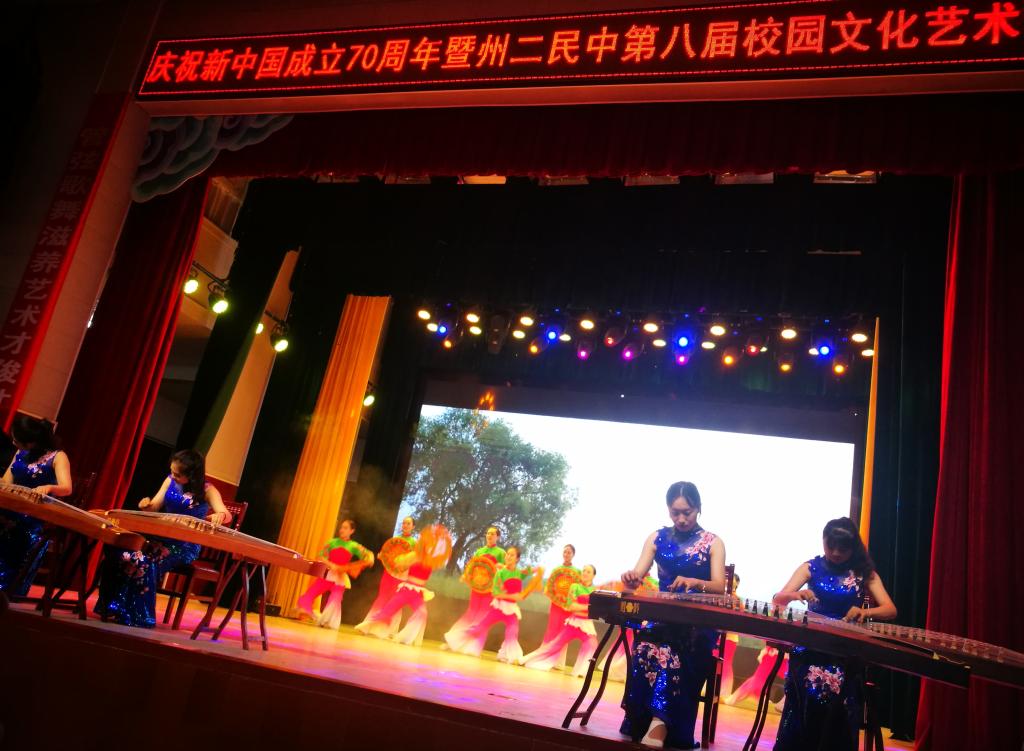 2138CC太阳集团