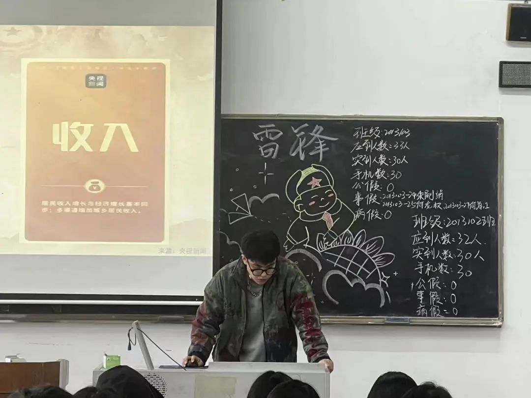 2138CC太阳集团