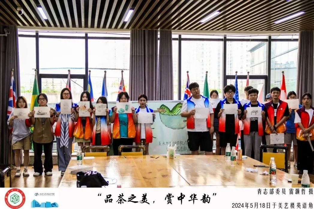 2138CC太阳集团