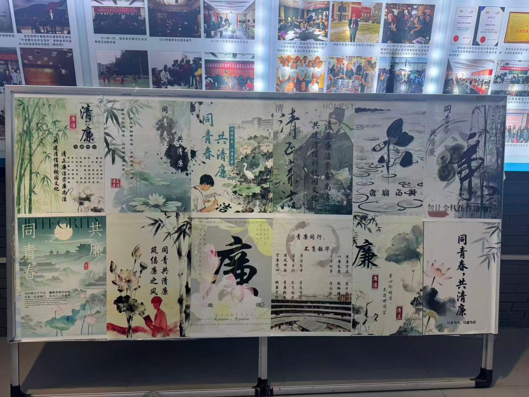 2138CC太阳集团