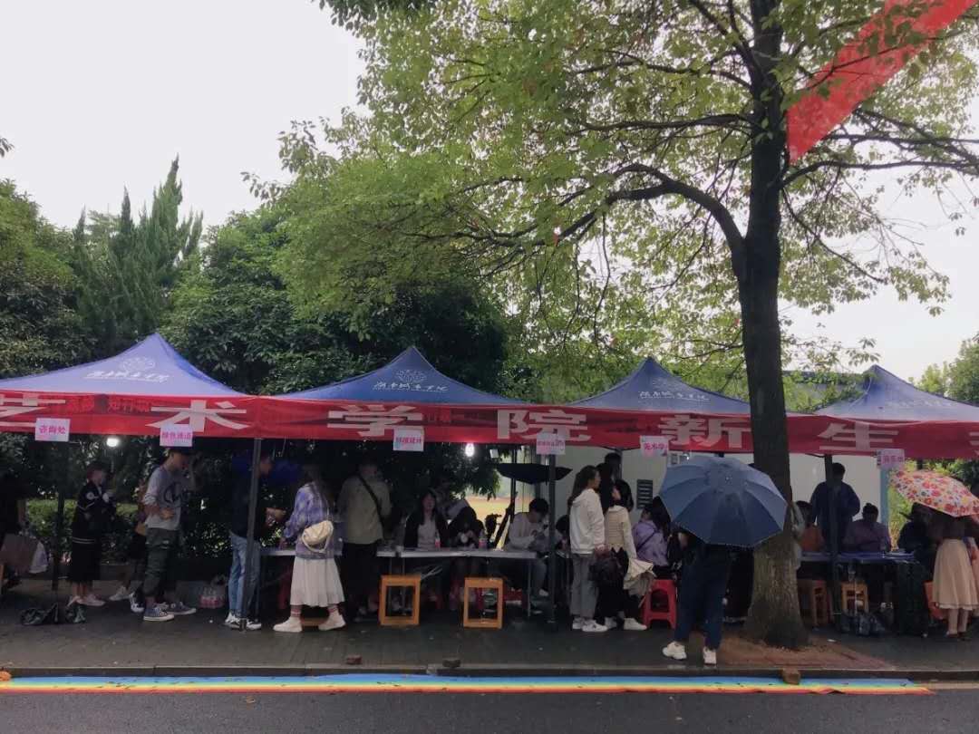 2138CC太阳集团