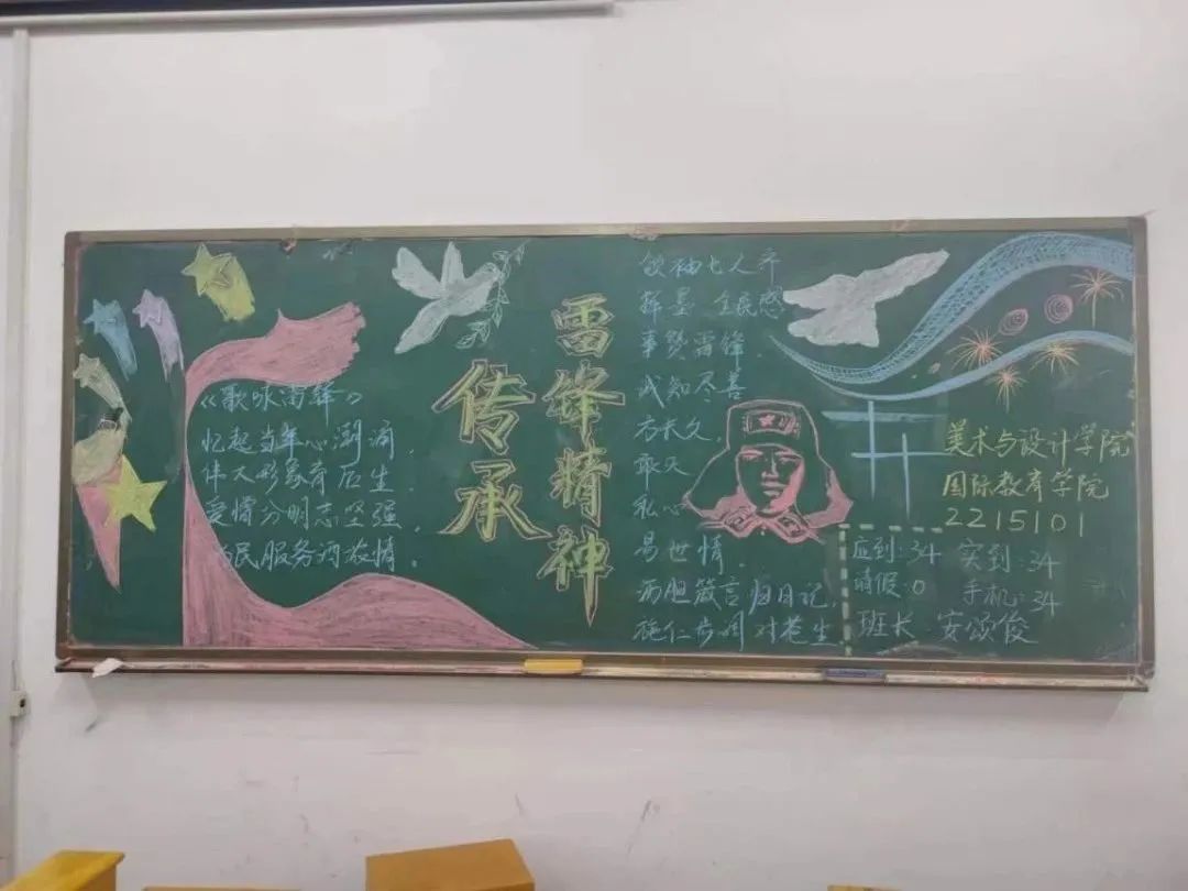 2138CC太阳集团