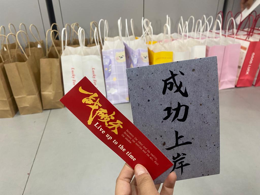 2138CC太阳集团