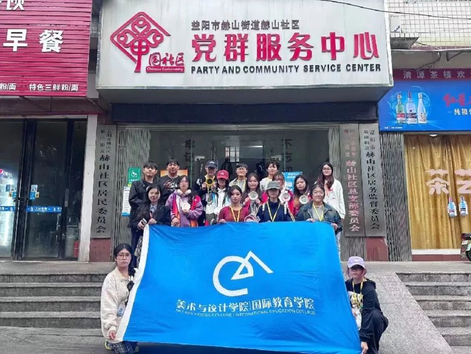 2138CC太阳集团