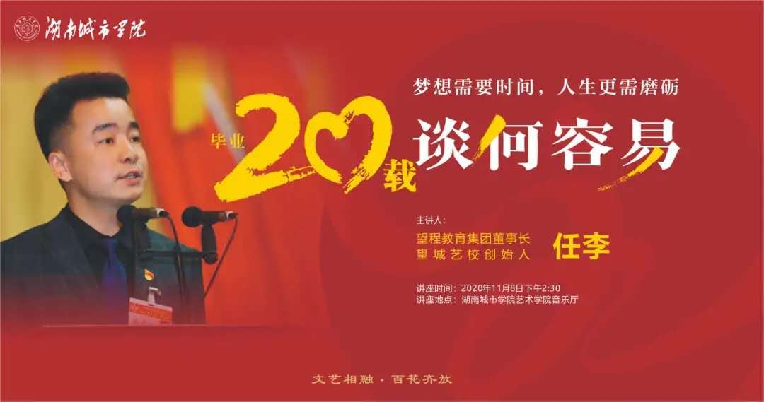 2138CC太阳集团