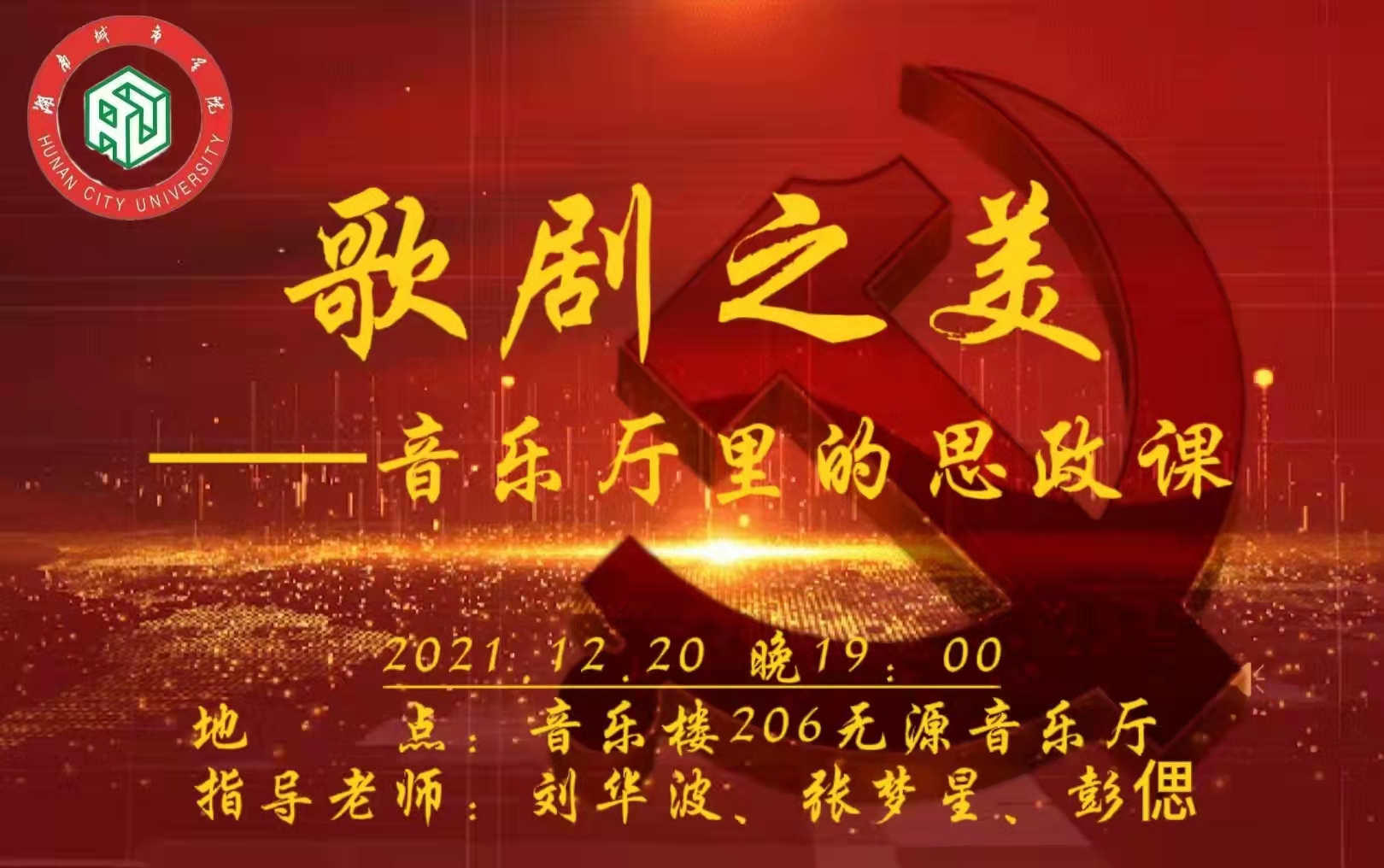 2138CC太阳集团