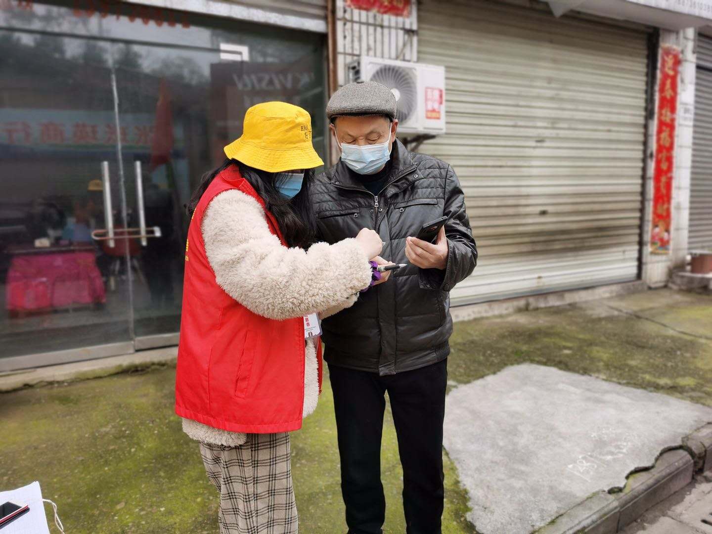 2138CC太阳集团