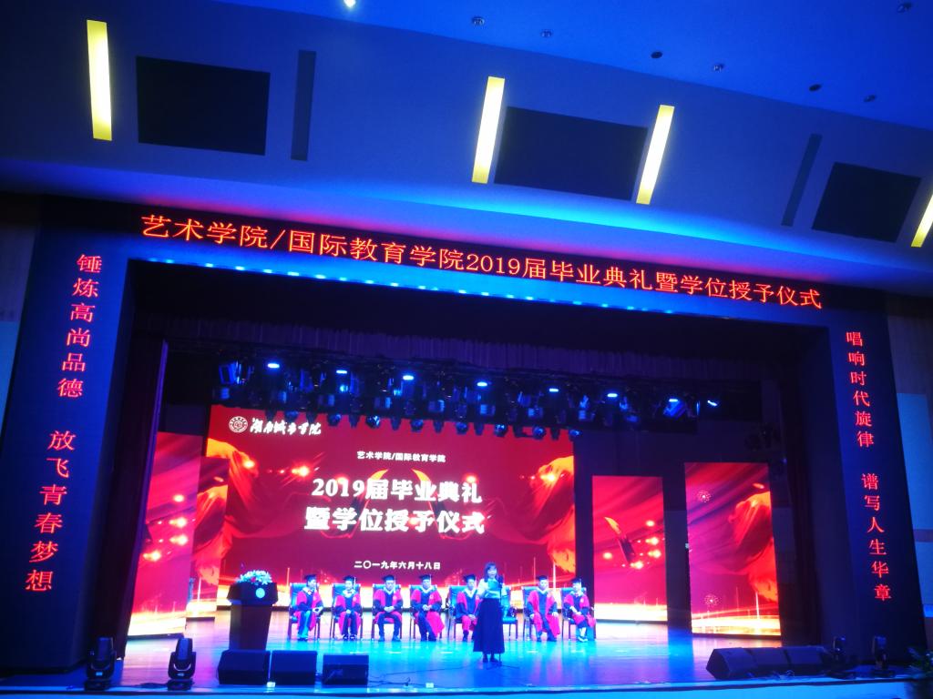 2138CC太阳集团
